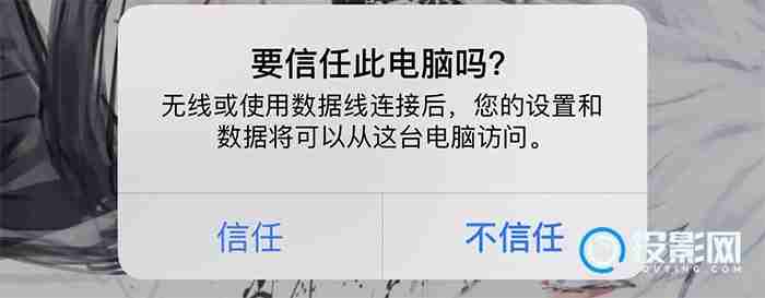 极米h3s可以投屏吗