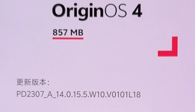 originos4.0更新名单有哪些 originos4.0更新名单介绍