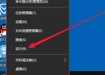 Win10进入程序后频闪怎么解决