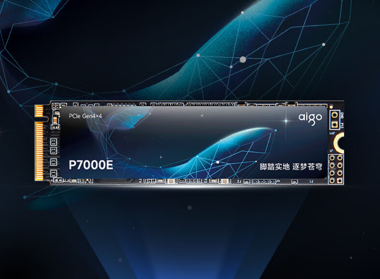 支持 PS5 外置扩容：爱国者 P7000E 固态硬盘 512G 版 168 元赠螺丝刀