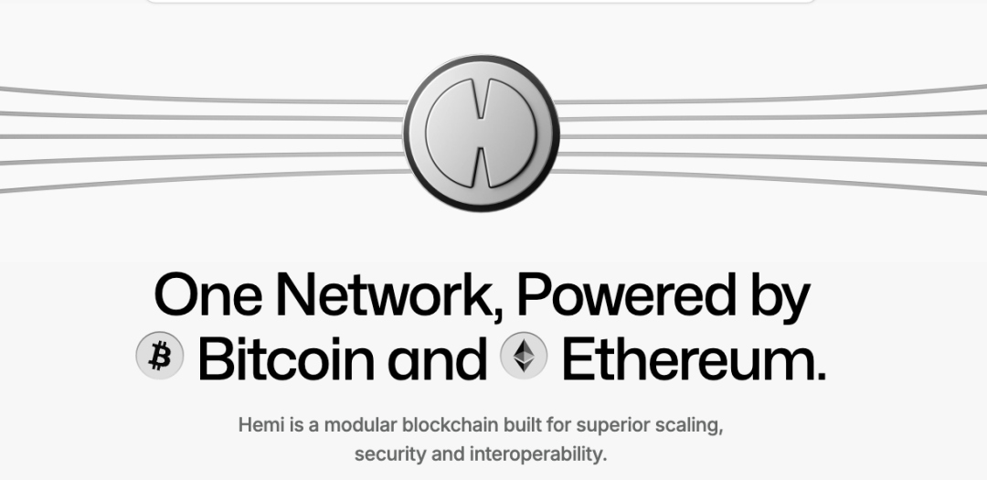 带你5分钟交互币安领投的模块化L2 Hemi Network