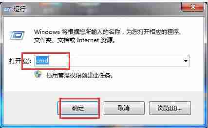 Win10识别不了sd卡怎么办