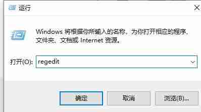 win7怎么优化固态硬盘 win7固态硬盘优化教程