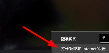 Win11注册账号后无法登陆怎么办 Win11注册账号后无法登陆解决方法