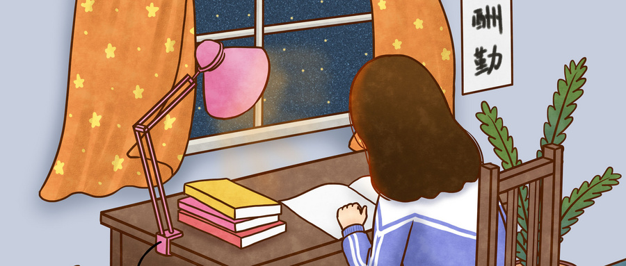 院校专业组不干净怎么报志愿?2招教你避坑 第3张 院校专业组不干净怎么报志愿?2招教你避坑 第3张